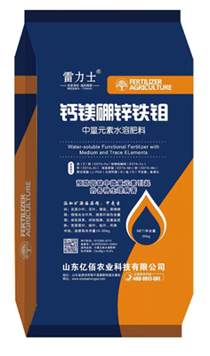 微量元素钙镁硼锌铁钼